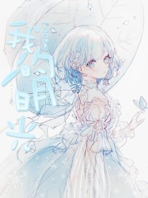 77721蜜芽入口